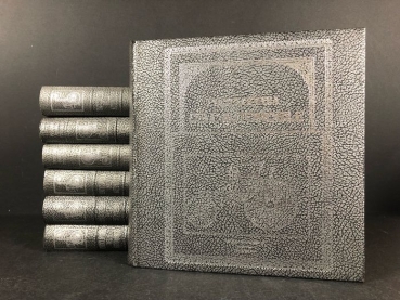 Pininfarina "Enciclopedia dell' Automobile" Automobile-History 1967 seven volumes (8062)